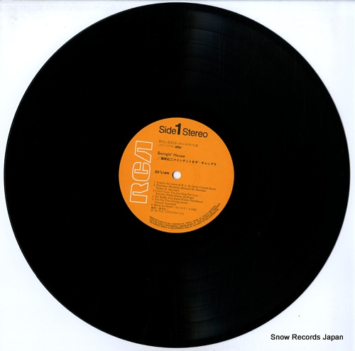 ƣ swingin' house RHL-8459