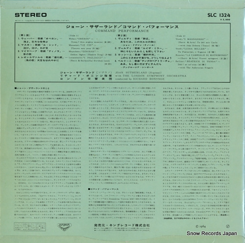 SUTHERLAND, JOAN command performance vol.1 SLC1324