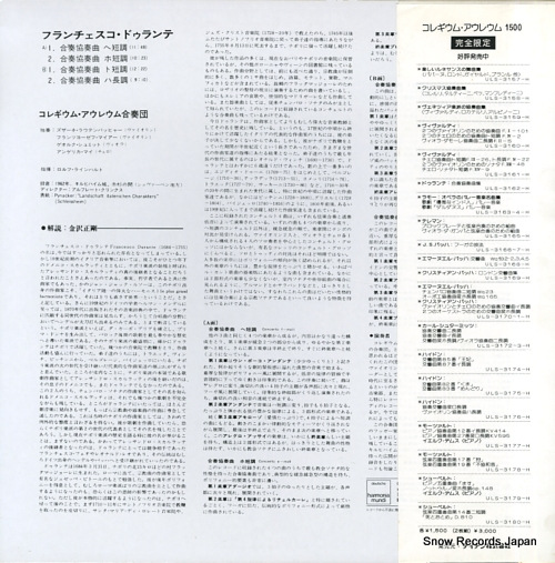 COLLEGIUM AUREUM durante; 4 concerti ULS-3162-H