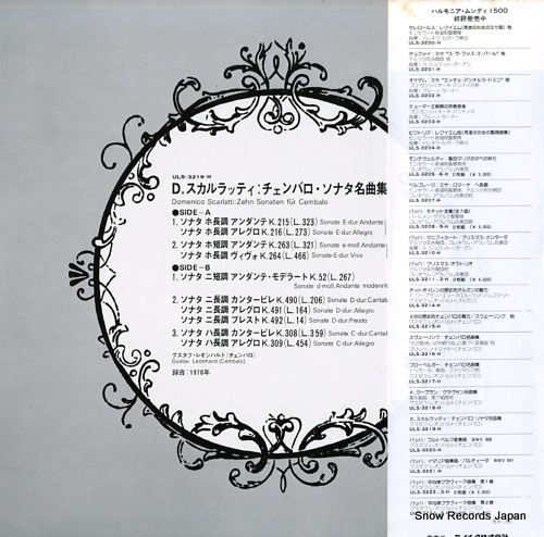 LEONHARDT, GUSTAV scarlatti; zehn sonaten fur cembalo ULS-3219-H