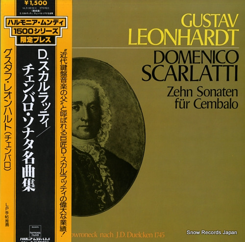 LEONHARDT, GUSTAV scarlatti; zehn sonaten fur cembalo ULS-3219-H