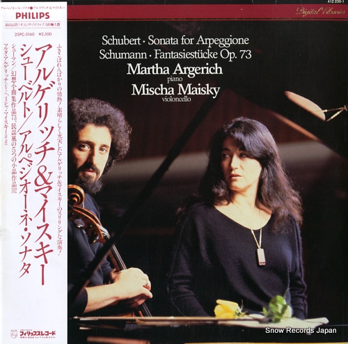 ARGERICH, MARTHA / MISCHA MAISKY schubert; sonata for arpeggione 25PC-5160/412230-1