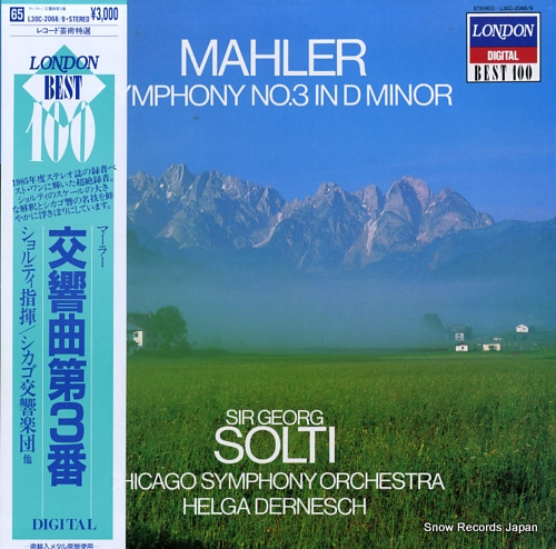 SOLTI, GEORG mahler; symphony no.3 in d minor L30C-2068
