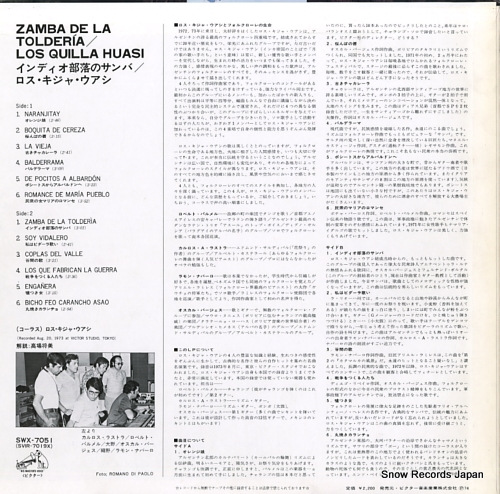 LOS QUILLA HUASI zamba de la tolderia SWX-7051