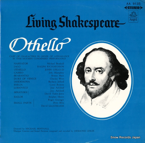 BENTHALL, MICHAEL living shakespeare