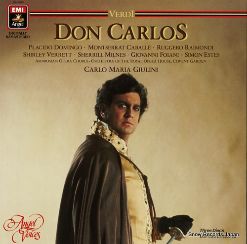 ޥꥢ꡼ verdi; don carlos AVC-34060