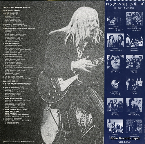 WINTER, JOHNNY the best of johnny winter SOPM91