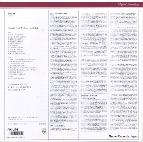 NORMAN, JESSYE r.strauss; lieder 20PC-415/416298-1
