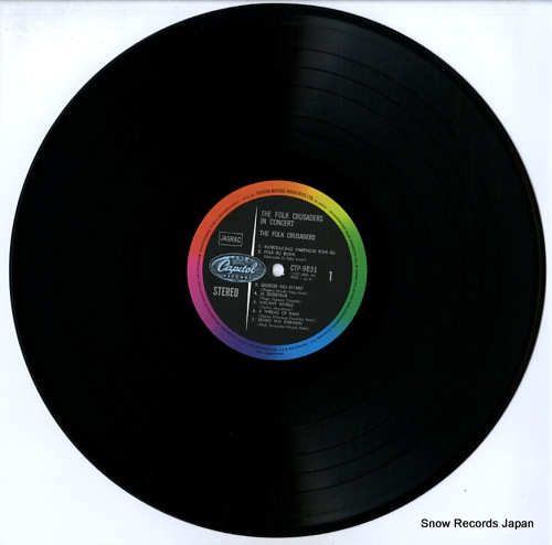 FOLK CRUS in concert CTP-9031