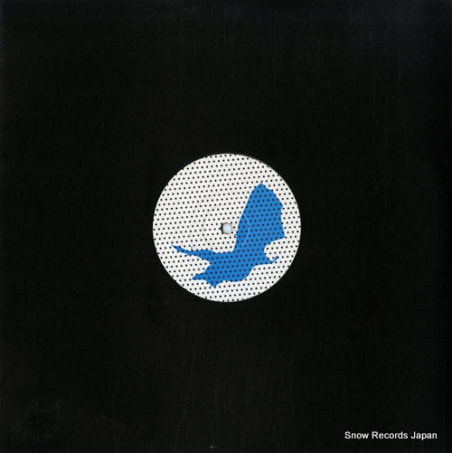 The Revenge / 6th Burough Project – Cadillac / Planets