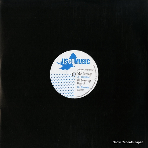 The Revenge / 6th Burough Project – Cadillac / Planets