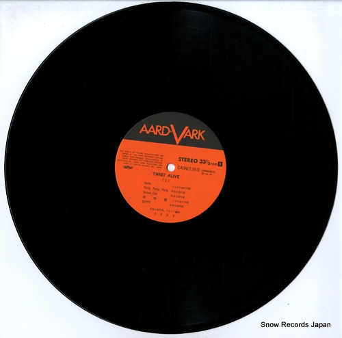 TWIST twist alive C40A0135