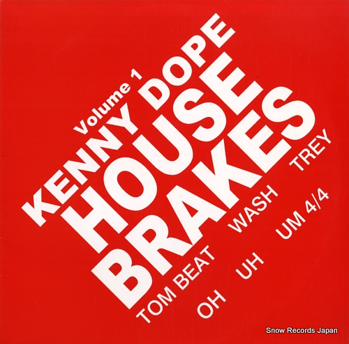 DOPE, KENNY house brakes vol.1 DW-601