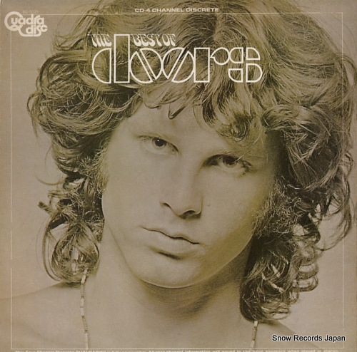 ɥ the best of the doors EQ-5035