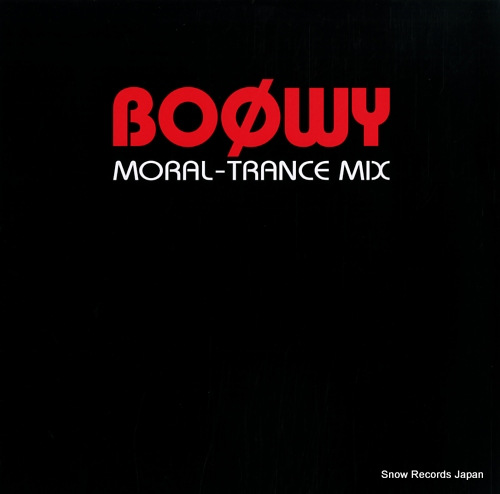BOOWY moral trance mix & moral+3-digital remaster CLP-518