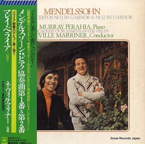 PERAHIA, MURRAY mendelssohn; piano concertos no.1 & no.2 SOCO146