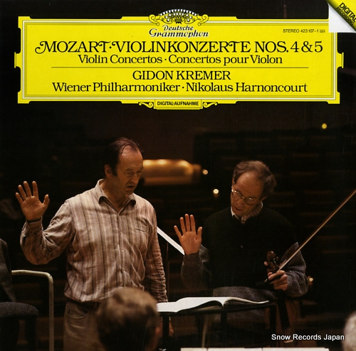 ɥ󡦥졼 mozart; violin concertos 423107-1