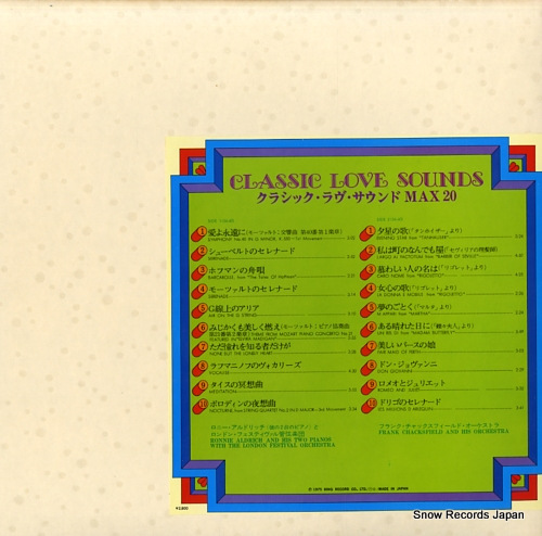 V/A classic love sounds max20 MAX127 - back cover
