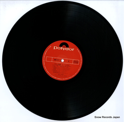 BYAS, DON greatest on tenor sax / trial in mood MR3171