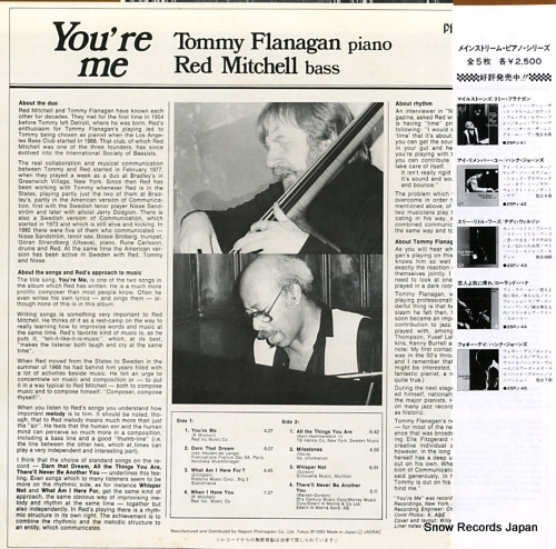 FLANAGAN, TOMMY you're me 25PJ-41