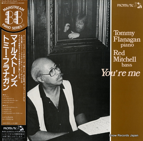 FLANAGAN, TOMMY you're me 25PJ-41