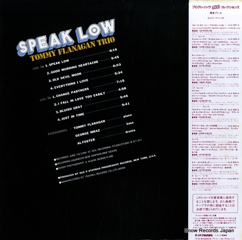 FLANAGAN, TOMMY speak low ULS-6031-G