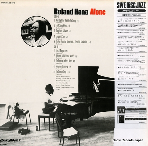 HANNA, ROLAND alone SJ25-9018
