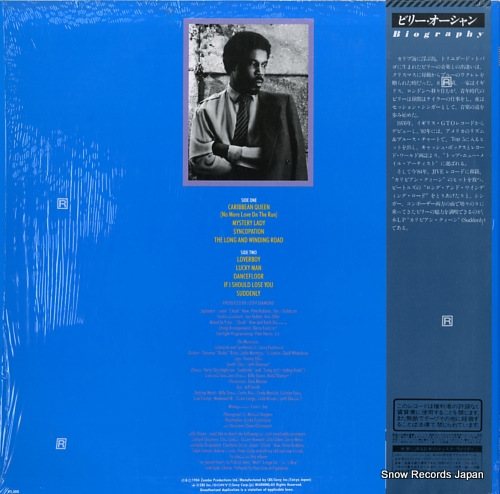 OCEAN, BILLY suddenly 28AP2911