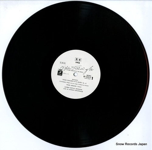 FURTWANGLER, WILHELM beethoven; violin concerto in d major WF-60014