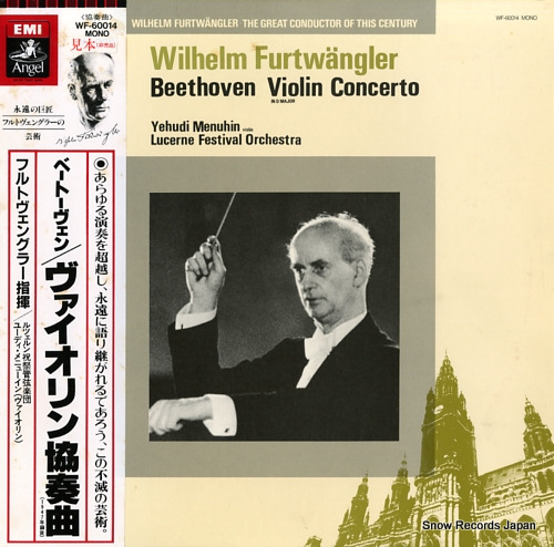 FURTWANGLER, WILHELM beethoven; violin concerto in d major WF-60014