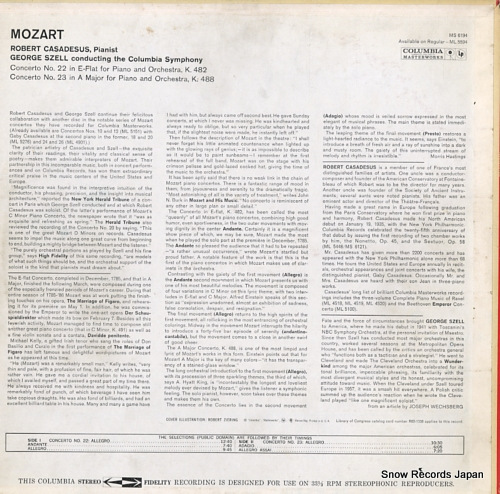 ١롦ɥ塿硼 mozart concertos / no.22 and no.23 MS6194