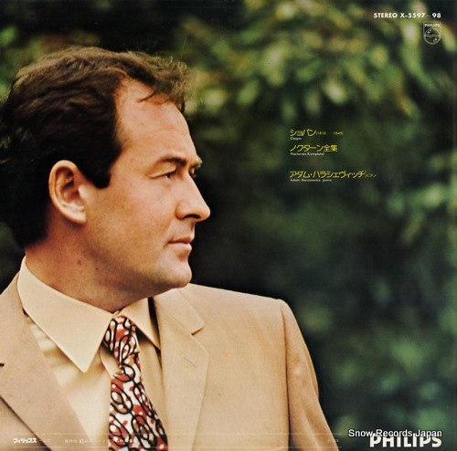 HARASIEWICZ, ADAM chopin; nocturnes X-5597-98