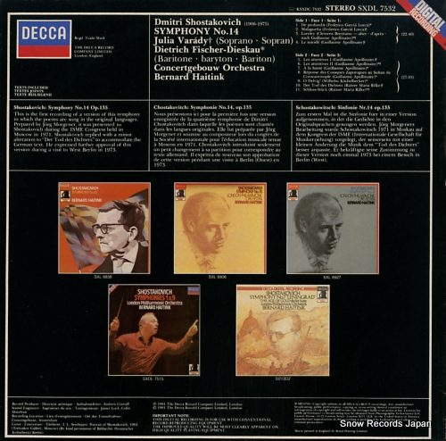 ٥ʥȡϥƥ shostakovich; symphony no.14 SXDL7532