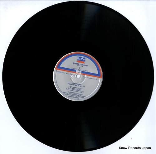 ٥ʥȡϥƥ shostakovich; symphony no.14 SXDL7532