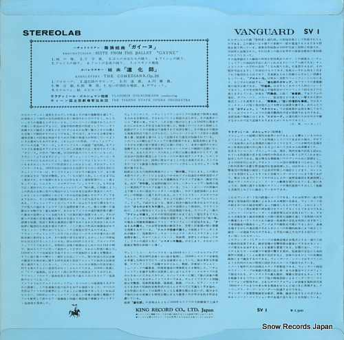 GOLSCHMANN, VLADIMIR khachaturian; suite from gayne SV1