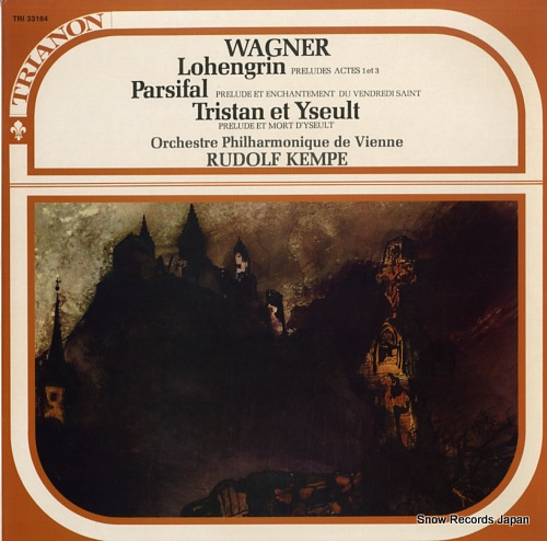 ɥա wagner; 