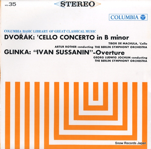 ROTHER, ARTUR / GEORG LUDWIG JOCHUM dvorak; 'cello concerto in b minor MS-35