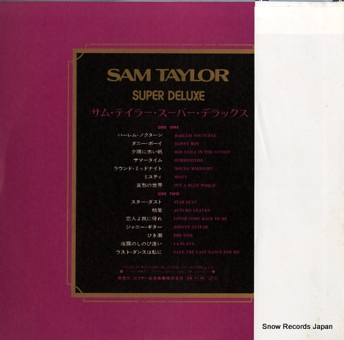TAYLOR, SAM super deluxe MCA-10001