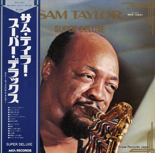 TAYLOR, SAM super deluxe MCA-10001