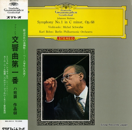 BOHM, KARL brahms; symphony no.1 in c minor, op.68 MG-2010