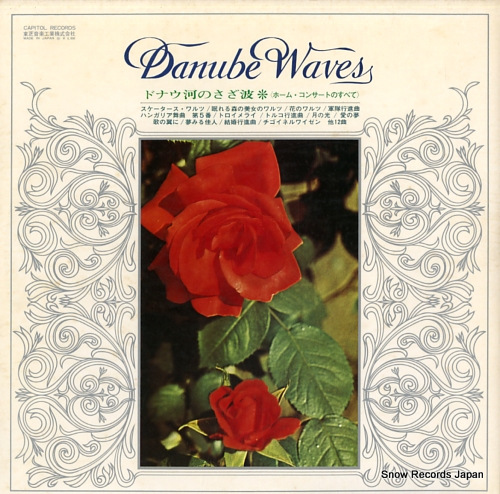 V/A danube waves CA-9911B