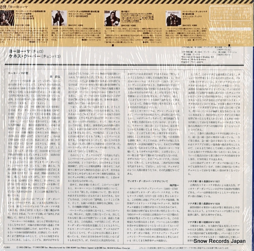 28AC1689