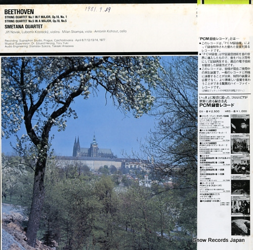 ᥿ʻͽ ١ȡ󡧸ڻͽն裱֡裵 OX-7105-ND