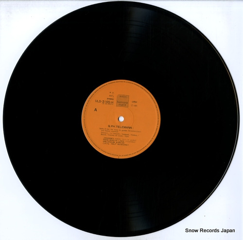 COLLEGIUM AUREUM telemann; suite a-moll fur blockflote & orchester ULS-3165-H
