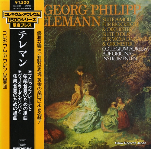 COLLEGIUM AUREUM telemann; suite a-moll fur blockflote & orchester ULS-3165-H