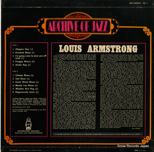 ARMSTRONG, LOUIS archive of jazz volume 1 BYG529051