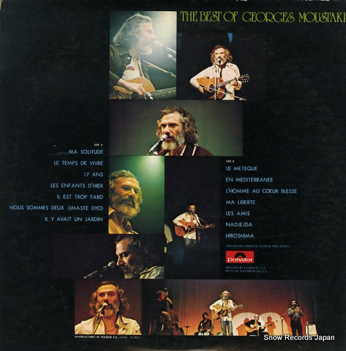 MOUSTAKI, GEORGES the best of georges moustaki MP2360 - back cover