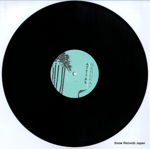 ATTIAS nebukai STILLM018 - disc