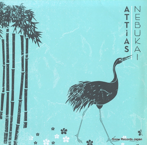 ATTIAS nebukai STILLM018 - front cover