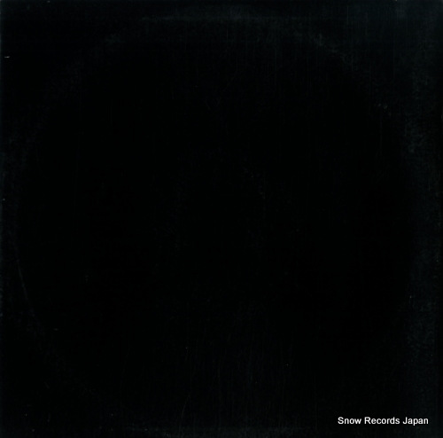 ASH RA TEMPEL ain't no time for tears (the sacred rhythm mix) RERA.5